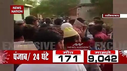 Victory procession taken out in Ghaziabad, No Social Distancing seen