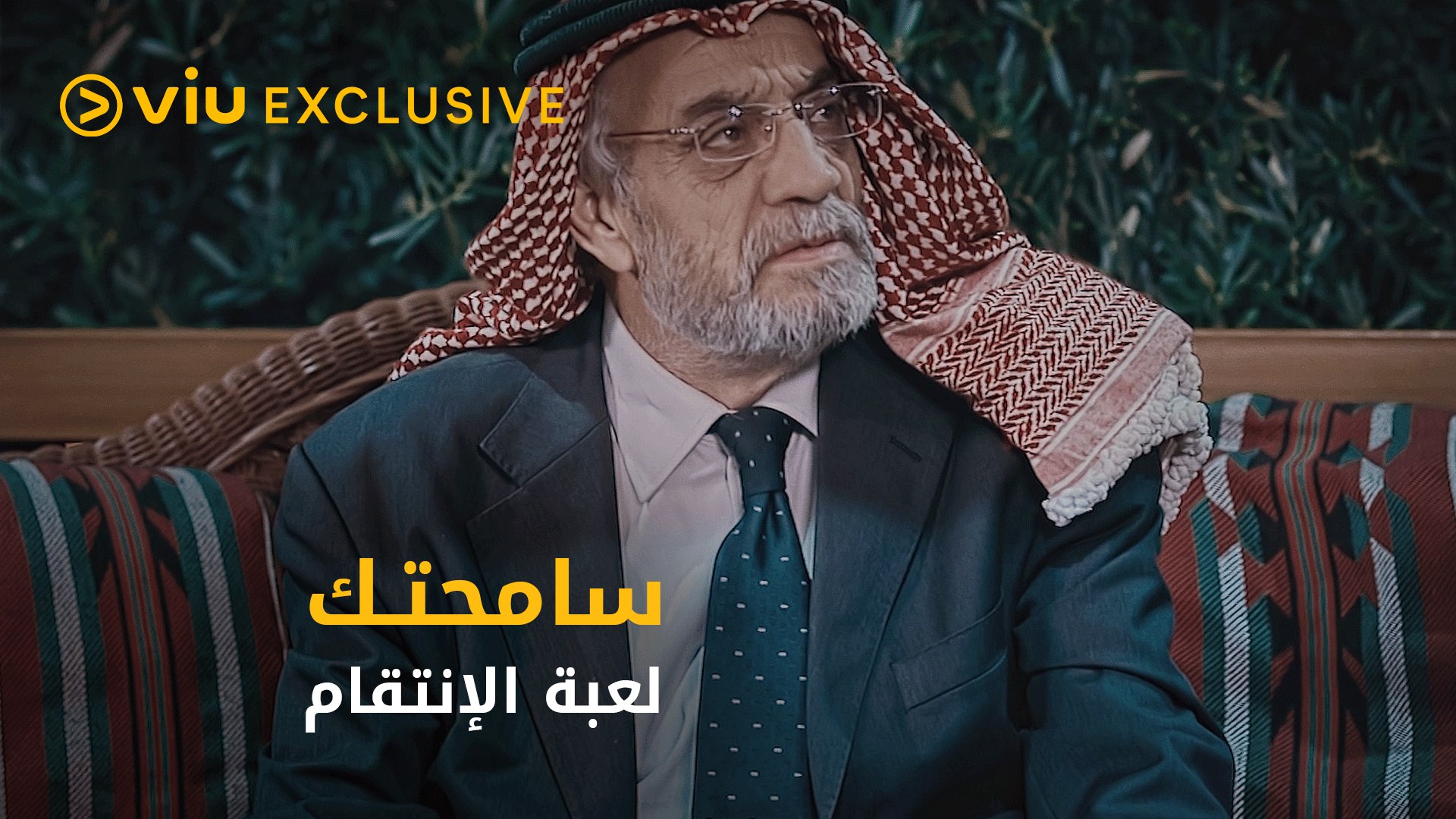 Ø¨Ø§Ø¨ Ø§Ù„Ø­Ø§Ø±Ø© Ø§Ù„Ø§Ø¯Ø¹Ø´Ø±ÙŠ Ù‚Ø¨Ø¶ Ù„ÙŠØ±Ø© Ø°Ù‡Ø¨ Ø­Ù„Ø§Ù„ ØµØ§ÙÙŠ Ø¨Ø³Ø§Ù… ÙƒÙˆØ³Ø§