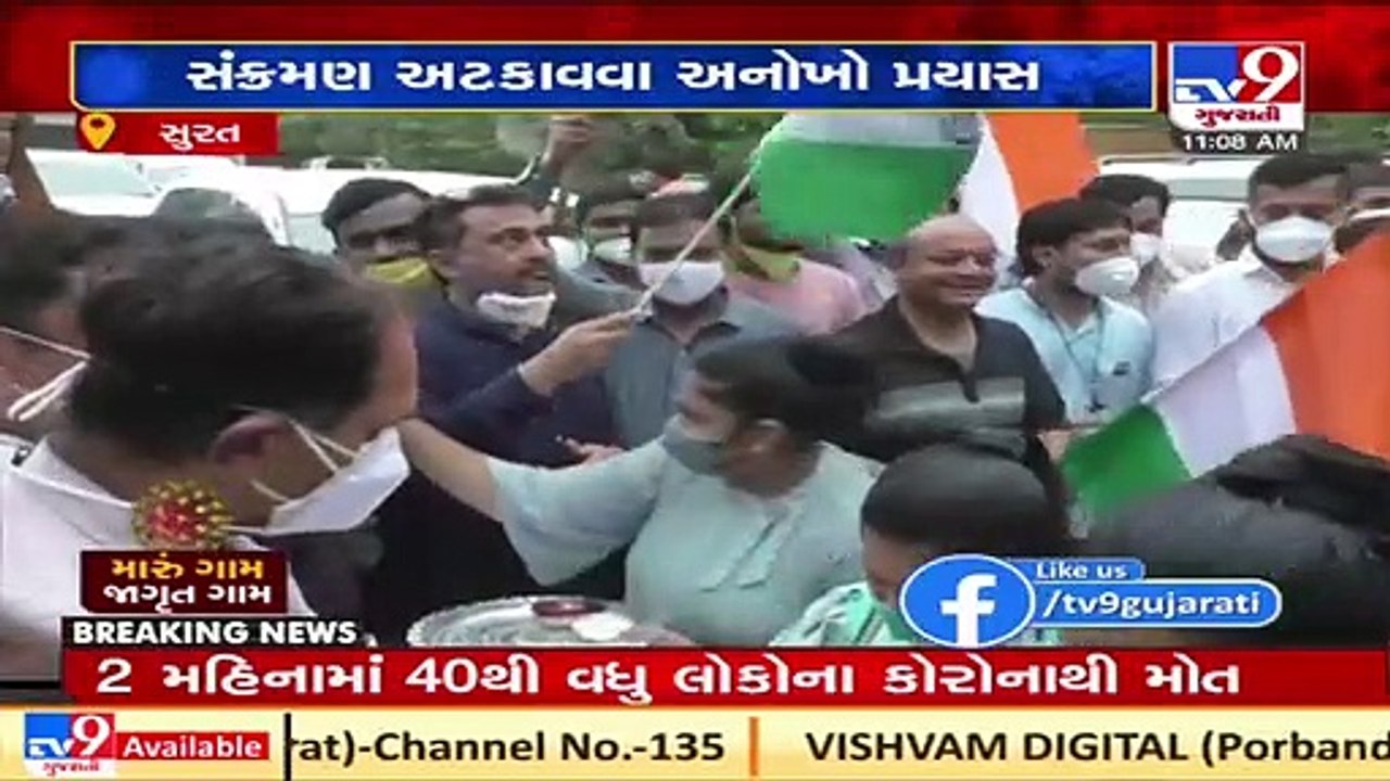 Sudama charitable trust moves to rural areas of Saurashtra to provide help to fight COVID