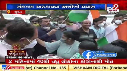 Sudama charitable trust moves to rural areas of Saurashtra to provide help to fight COVID