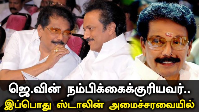 MGR-ன் தீவிர ரசிகர்.. Jayalalitha-வின் நம்பிக்கைக்குரியவர்.. யார் இந்த சாத்தூர் ராமச்சந்திரன்