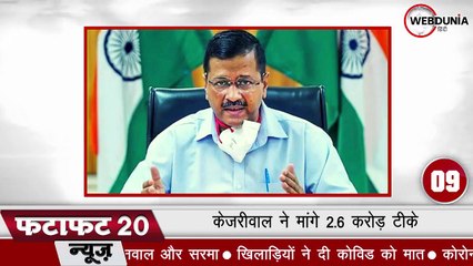 DRDO ने बनाई Corona की दवाई, पानी में घोलो और पी जाओ...