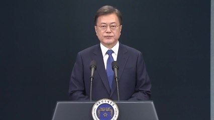 내일 문 대통령 취임 4주년...남은 1년 현안과 전망은? / YTN