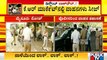 Police seizing vehicles in Bengaluru for lockdown violation | K R Market