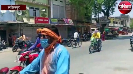 महामारी के प्रकोप से चार लोगों की मौतों से दहला जनपद