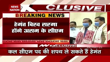 Hemant Biswa Sarma to be new Assam CM, Will take oath soon