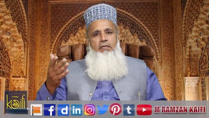 Taskeen-e-Jism-o-Jaan hai roza Rasool (PBUH) ka | Muhammad Ramzan Kaifi