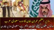 PM Imran Khan's Saudi Arabia visit is very important for both countries: Faisal bin Farhan