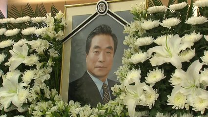 여야, 이한동 전 총리 별세 애도..."현대사 거목" / YTN