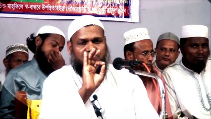 মেহমান খানা | আব্দুর রাজ্জাক বিন ইউসুফ | Mehoman Khana | Abdur Razzak bin Yousuf