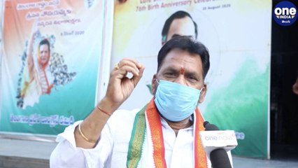COVID పేషెంట్ల పరిస్థితి అయోమయం.. ICU, Oxygen సమాచారం ఏది - Congress || Oneindia Telugu