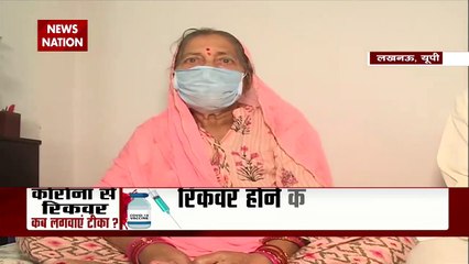 90 year old Man got vaccination certificate without getting vaccinated