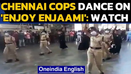Chennai cops dance to raise awareness on Covid-19, video goes viral| Oneindia News