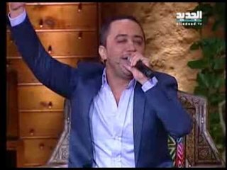 موال أهلا وسهلا - علي الديك - غنيلي تغنيلك