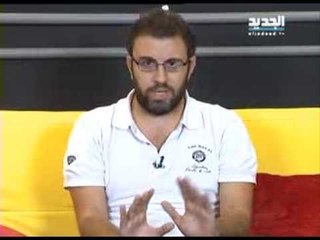 للنشر - قضية رياض قبيسي مع الجمارك