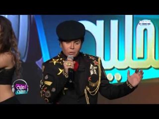 اهلية بمحلية - جو رعد - وش عندك