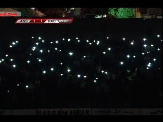 دوري الفا لكرة القدم-الجولة 9: مباراة الأنصار والراسينغ