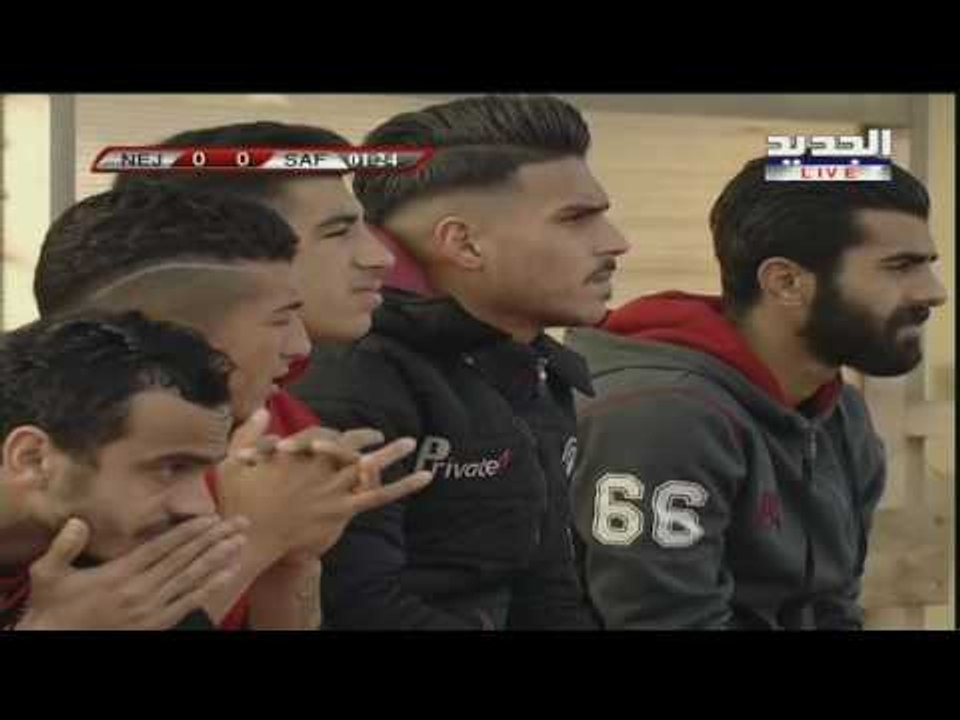 البث المباشر لمباراة النجمة - الصفاء / ملعب صيدا البلدي / دوري ألفا / الجولة 19