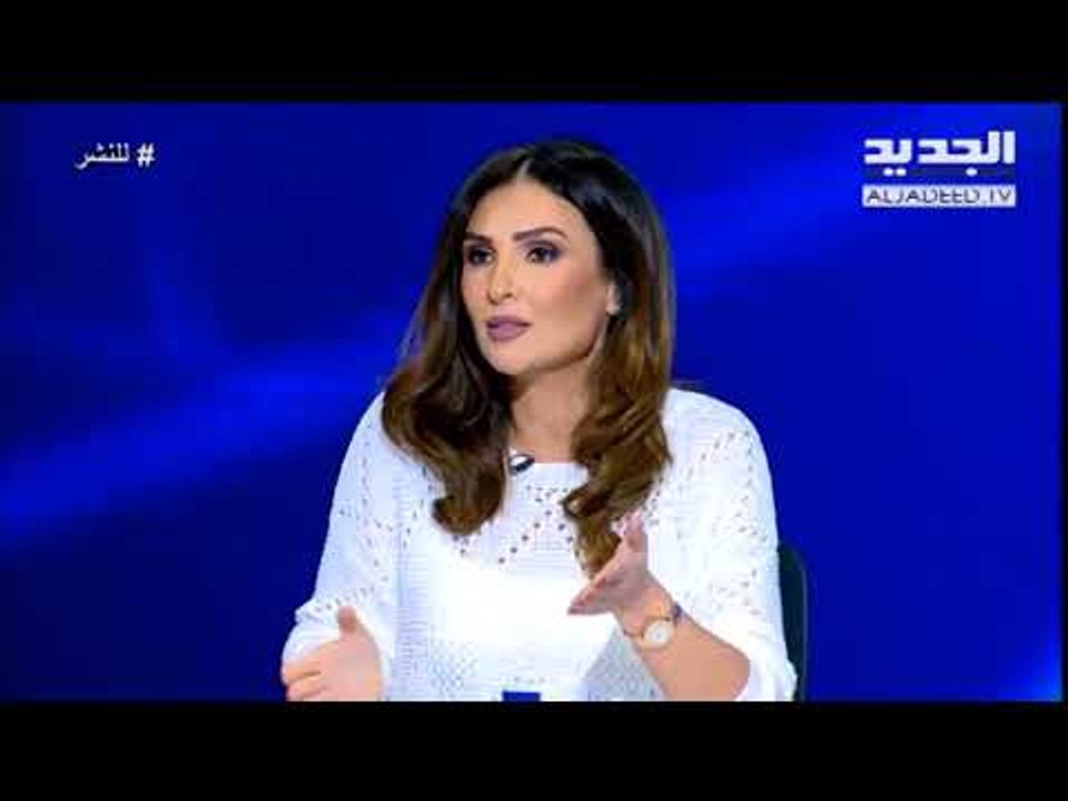 للنشر مع ريما كركي - ابنة التسعة أعوام زُوِّجت...
