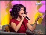 سهر الليالي - ماغي أبو غصن وسعد رمضان - بعدنا مع رابعة