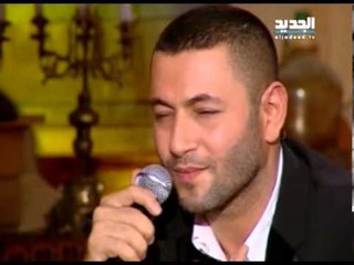 بيحسدوني - زياد برجي - غنيلي ت غنيلك