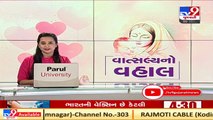 Mothers Day_ Over 4704 mothers donate at Women milk bank in Surat's new civil hospital _ TV9News