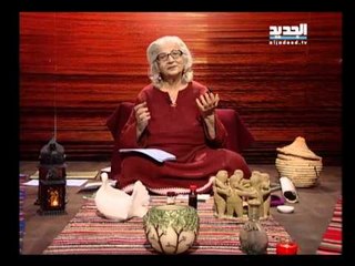 غفران مع مريم نور - الحلقة 701 كاملة