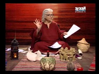 غفران مع مريم نور-  الحلقة 702 كاملة