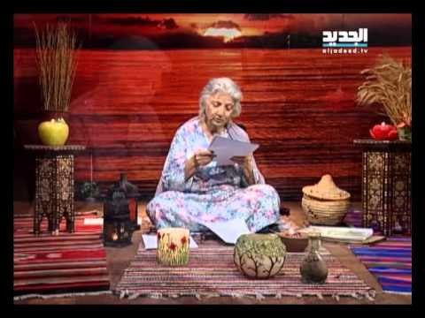 غفران مع مريم نور - الحلقة 796 كاملة
