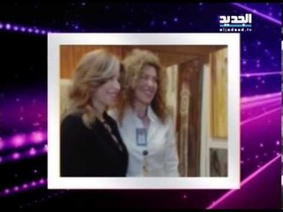 بعدنا مع رابعة - حلقة عيد العشاق كاملة