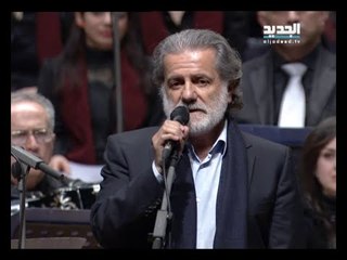 وثائقي عن الفنان مارسيل خليفة