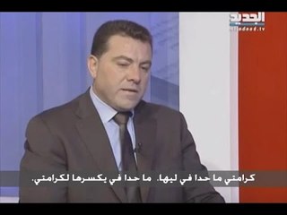 النائب السابق حسن يعقوب من داخل سجنه  لن يكسروا كرامتي - آدم شمس الدين