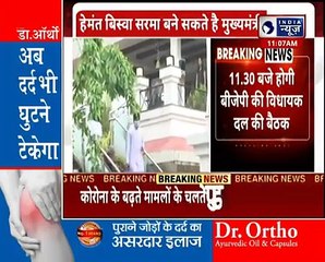 Maharashtra Corona Updates महाराष्ट्र में दर्ज हुए 56 हजार 578 नए मामले, 864 की कोरोना से मौत