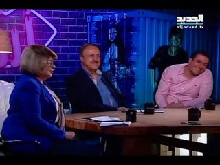 حلوة منك -حلقة 19-02-2016