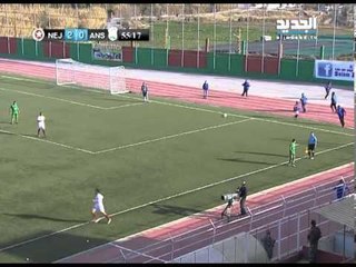 بطولة كأس لبنان - الدور الربع نهائي - مباراة النجمة والانصار كاملة