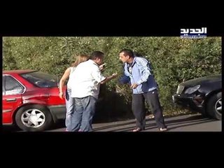 نجوم الضهر - عشرة الاف ليرة