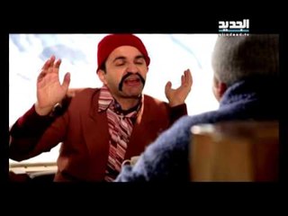 اربت تنحل - سعيد
