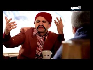 اربت تنحل حلقة 25 - 12- 2013 كاملة