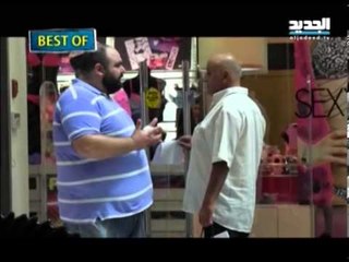 أقوى جوكر - Best of