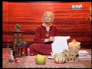 غفران مع مريم نور  - الحلقة 657 كاملة