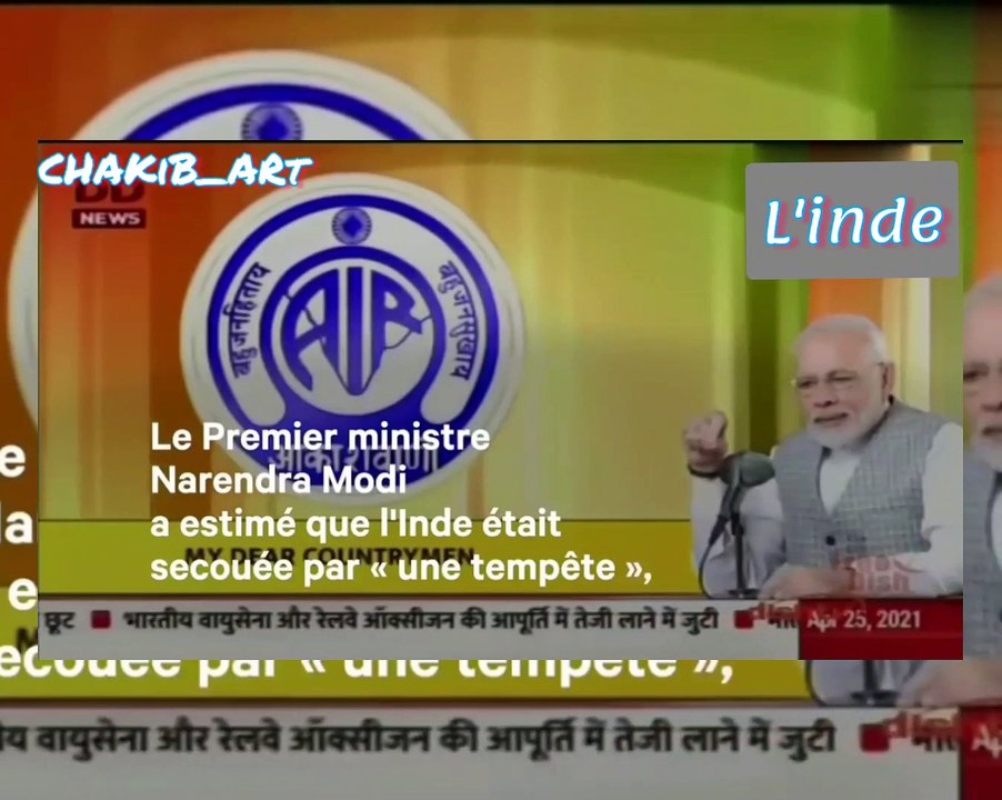 Corona inde #le covid-19, l'Inde appelle à l'aide
