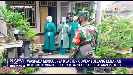 Télécharger la video: Waspada Klaster Covid-19 Baru Jelang Lebaran, Satgas: Prokes Harus Jadi Kebiasaan Masyarakat