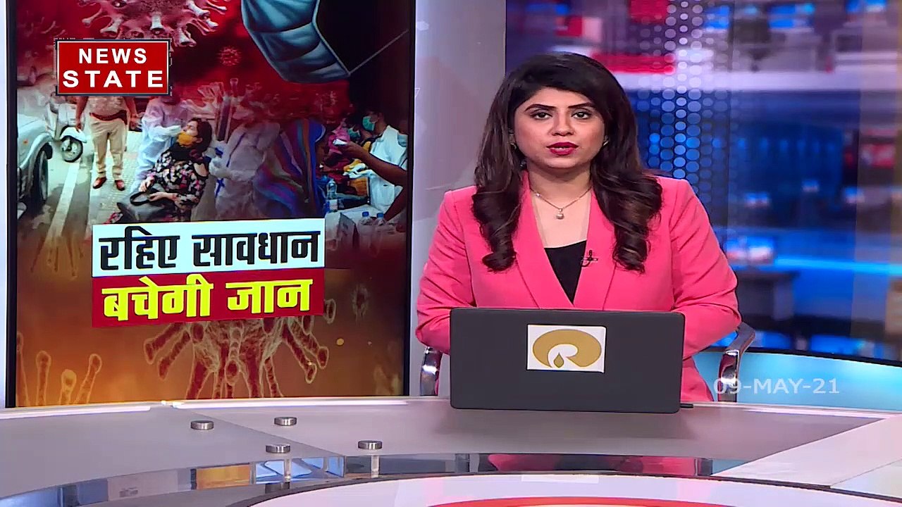 कोरोना संक्रमितों के लिए सेना ने बनाई 2-DG दवा, इलाज में देगी सहारा