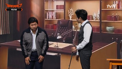 문세윤과 이용진의 부당거래... "엘리베이터에 싼 똥 문부장님이 싼 걸로 합시다"