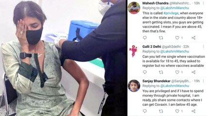 Manchu Lakshmi 45 ఏళ్లు దాటిన వ్యక్తా ? సెలబ్రిటీ స్టేటస్ వల్లే అంటున్న నెటిజన్లు | Oneindia Telugu