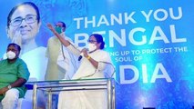 TMC reiterates demand for virtual parlimentary panel meet on Covid