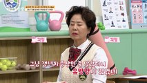 갱년기와 함께 온 유방암 3기... 갱년기를 극복한 우등생의 건강 비법은?