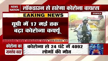 Metro services to remain shut during lockdown in Delhi