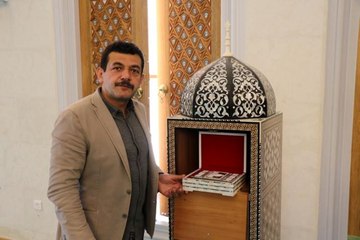 Erdoğan'ın açılışını yapacağı camiye Mescid-i Aksa figürlü Kur'an-ı Kerim hediyesi