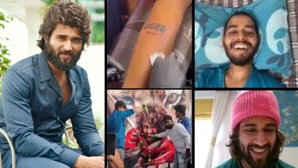Vijay Devarakonda Birthday : టాలీవుడ్‌లోనే ఏకైక హీరోగా రికార్డు | Liger Teaser || Filmibeat Telugu